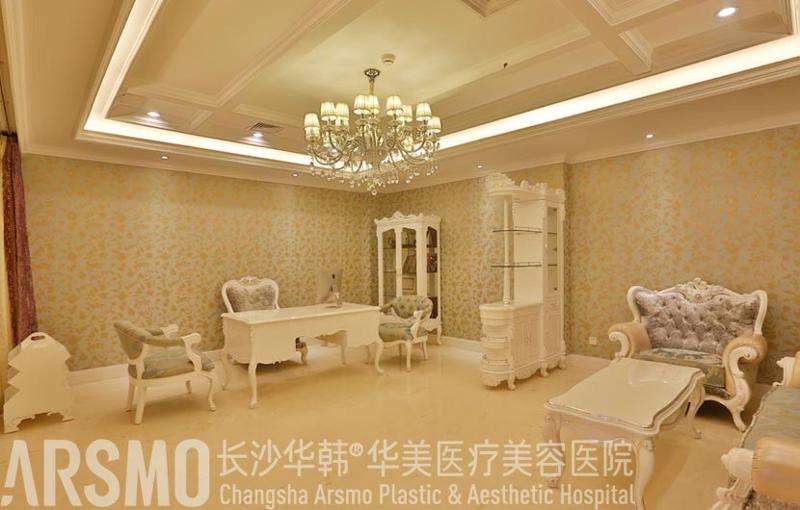 长沙美体塑形收费价格表，注射塑形：4617\臀部整形：2940起