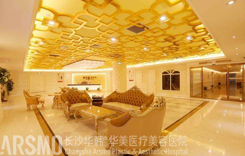 长沙协雅美体塑形收费价格表，中医减肥：3246\瘦腿：3098起