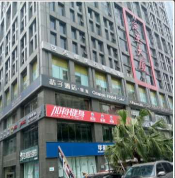 长沙微笑医疗美容口唇整形收费价格表，嘴角开大：508\小切口手术提升：4506起