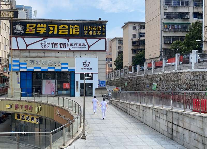 长沙华韩鼻部整形收费价格表，鼻修复整形：3188\鼻翼整形：332起
