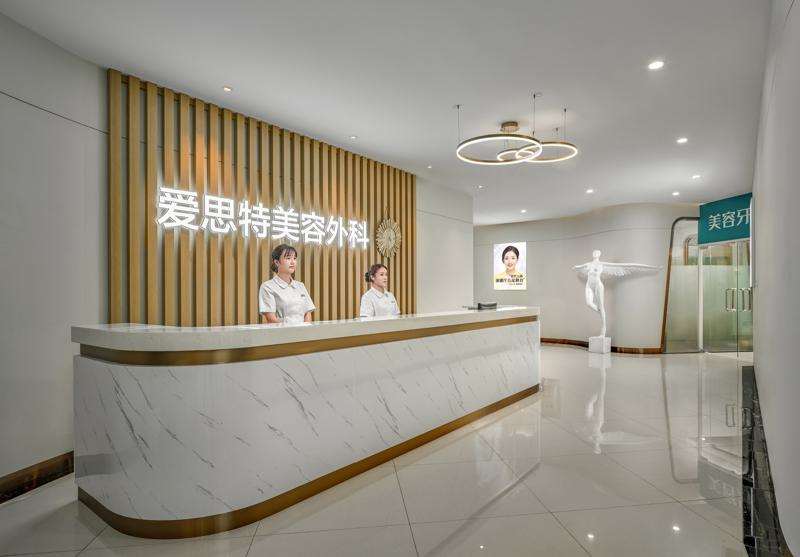 长沙雅美私密整形收费价目表，阴蒂体切除：3678\阴唇漂红：2551起