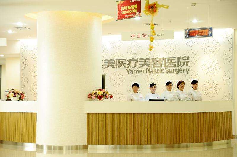 衡阳眼部整形收费价格表，眼角提升：1216\消除肿眼泡失败修复：296起