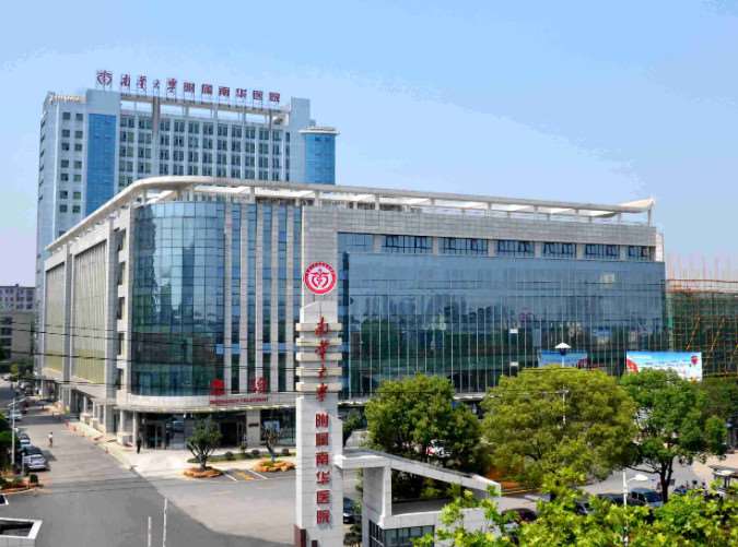 衡阳短鼻矫正价格在线公布(2025衡阳短鼻矫正参考价为：3844元)