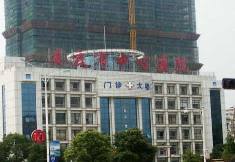 娄底希美医疗美容鼻部整形收费价格表，延长鼻小柱：3991\去鼻唇沟：3424起