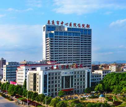 娄底鼻部整形收费价格表，鼻翼整形：894\延长鼻小柱：4517起
