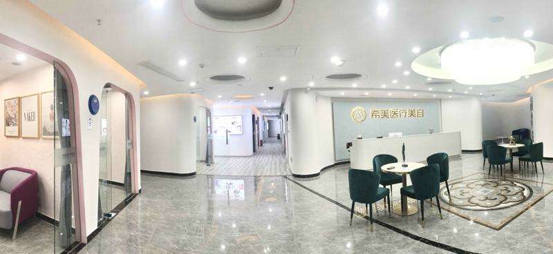 邵阳上睑松弛矫正术费用2025明细查看(2025邵阳上睑松弛矫正术参考价为：4577元)