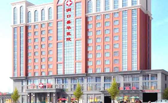 邵阳鼻部整形收费价格表，鼻翼整形：886\蒜头鼻治疗：1882起