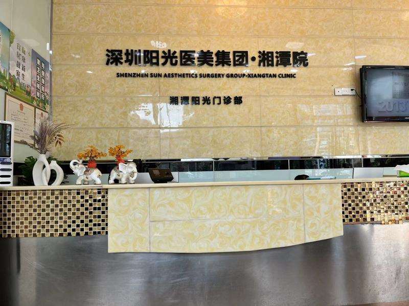 湘潭鼻部整形收费价格表，鼻修复整形：3028\蒜头鼻治疗：3903起