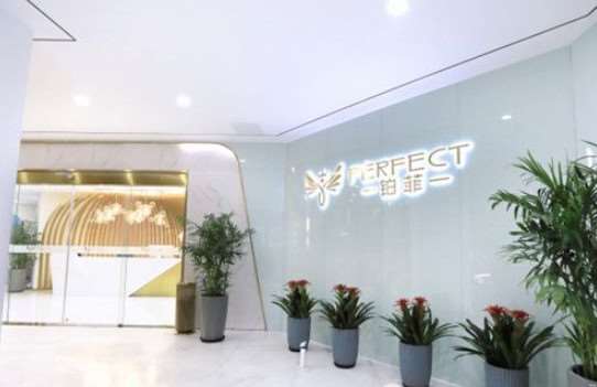 湘西鼻部整形收费价格表，隆鼻整形：2993\鼻翼整形：3099起