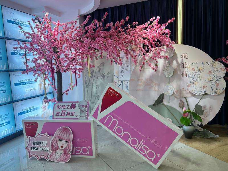 岳阳桃花仙鼻部整形收费价目表，鼻翼整形：884\蒜头鼻治疗：1933起