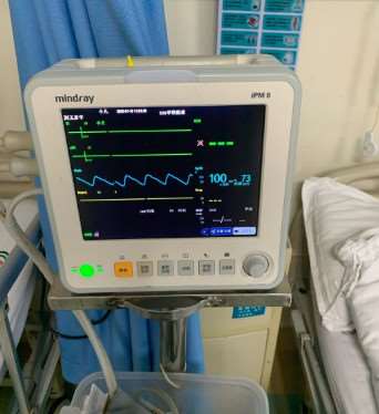 岳阳亚美医疗美容眼部整形收费价格表，眼窝凹陷修复：276\眼角提升：1245起