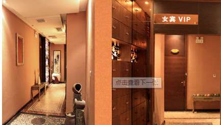 岳阳桃花仙眼部整形收费价格表，眼窝凹陷修复：4284\眼角提升：1094起