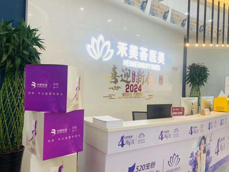 岳阳鼻部整形收费价目表，隆鼻：2729\垫鼻基底失败修复：2053起