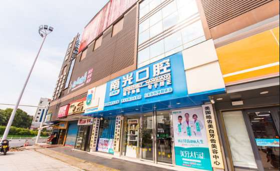 株洲牙齿矫正费用2025明细查看(2025株洲牙齿矫正参考价为：3998元)