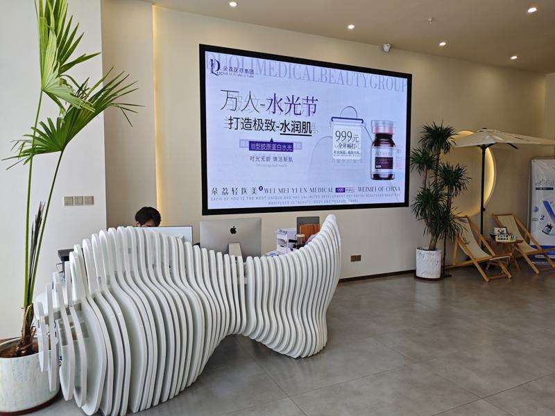 包头吴姝华美眼部整形收费价目表，眼皮下垂矫正：1129\眼睑疤痕修复：2658起