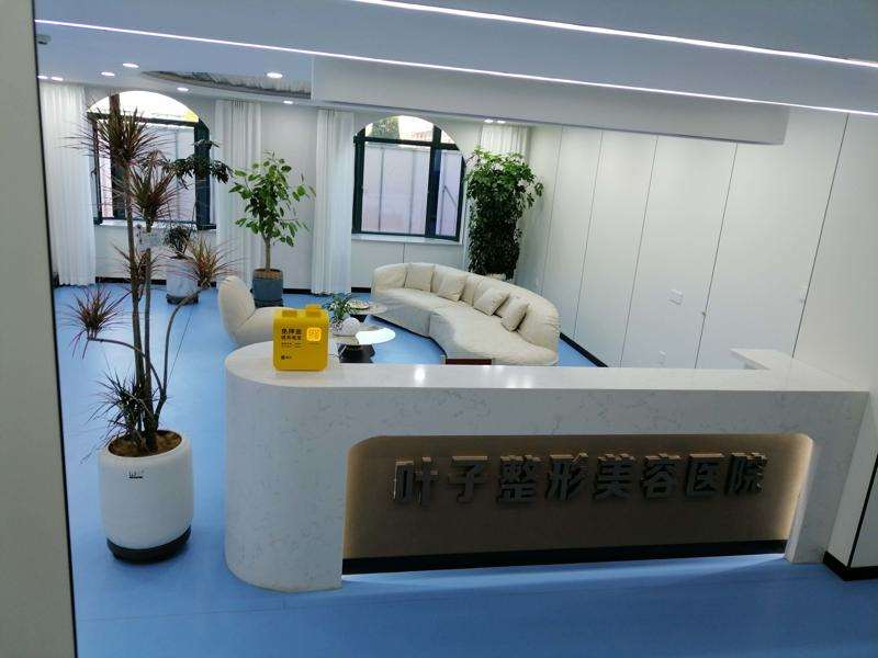 包头叶子整形眼部整形收费价格表，下眼睑下至：1422\上睑下垂矫正：3302起