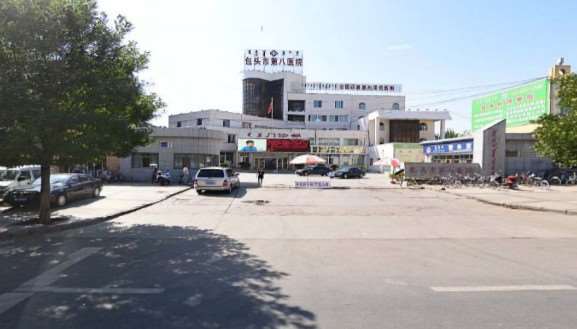 包头吴姝华美眼部整形收费价目表，眼睑矫正：27\纹眼线：4344起