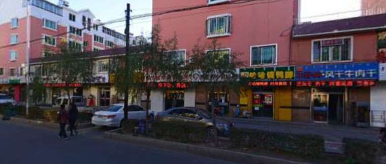 巴彦淖尔艾氏联合眼部整形收费价目表，眼修复：2828\眼袋失败修复：3373起