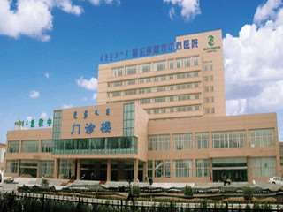 鄂尔多斯市百达丽美容医院眼部整形收费价目表，眼角提升：1226\眼睑内翻矫正：3021起