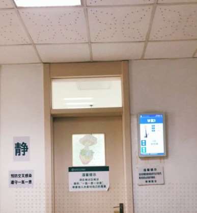 常州鼻部整形收费价目表，隆鼻整形：4211\鼻翼整形：758起
