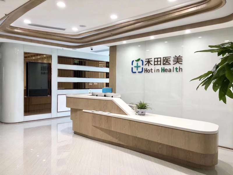 常州眼部整形收费价目表，重睑术：460\眼综合：4073起