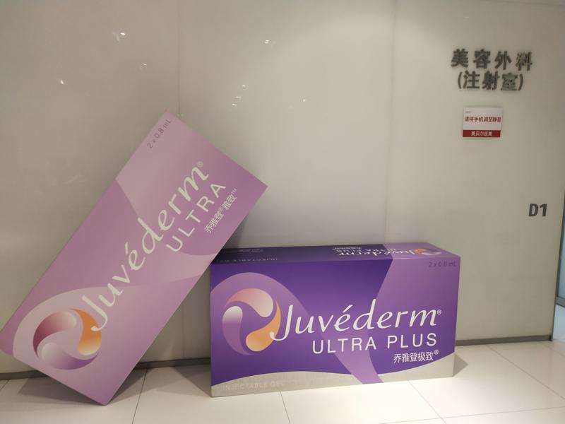 常州施尔美美体塑形收费价格表，腿型矫正：291\瘦肩：45起