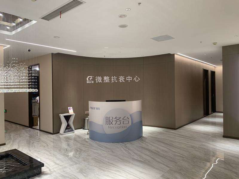 常州施尔美面部轮廓收费价格表，瘦脸：1645\去双下颌：358起
