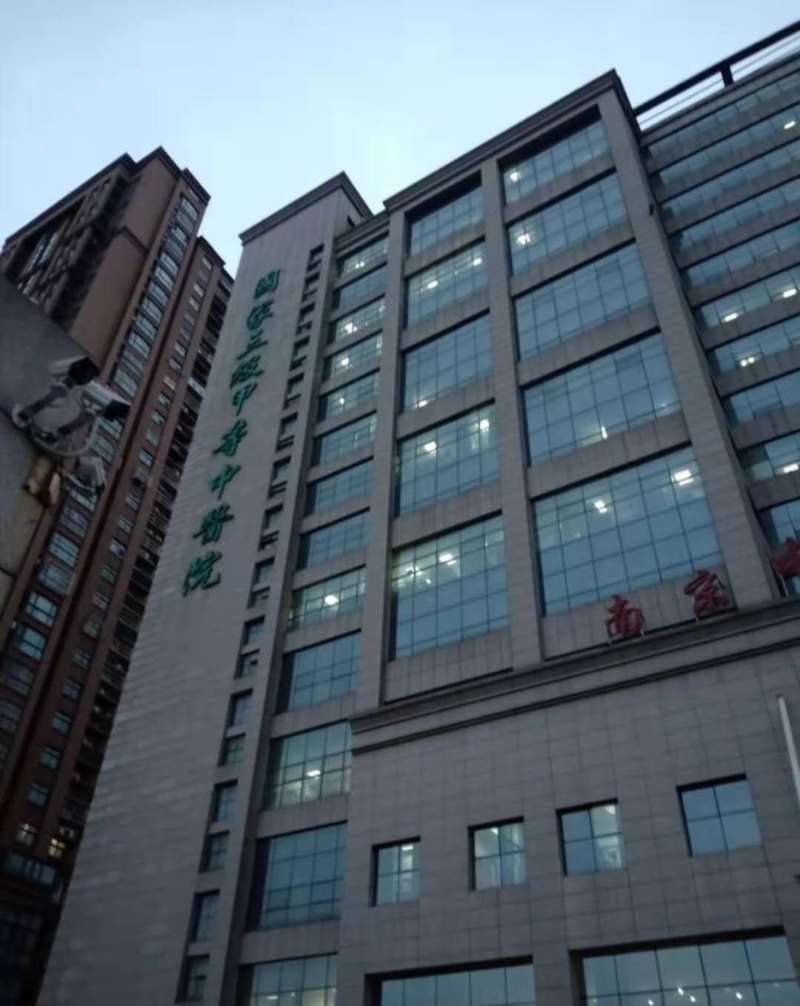 连云港大明整形美容鼻部整形收费价目表，隆鼻整形：2940\鼻修复整形：906起