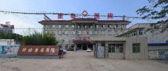 连云港大明整形美容鼻部整形收费价目表，隆鼻整形：2940\鼻修复整形：906起