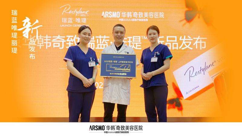 南京鼻部整形收费价目表，延长鼻小柱：3584\蒜头鼻治疗：1103起