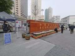 南京华韩奇致美容美体塑形收费价格表，瘦腿：3141\激光溶脂：3110起