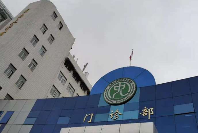 南京美贝尔整形美体塑形收费价格表，小腿塑形：2589\瘦肩膀：3311起