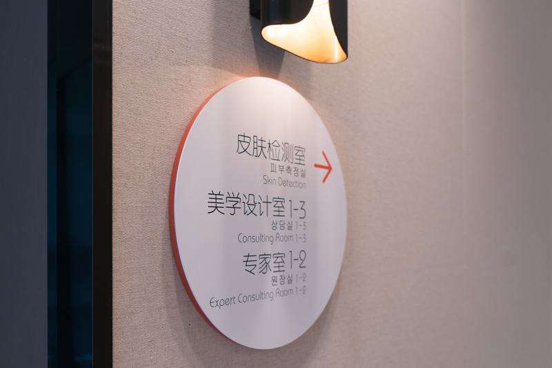 南京玻尿酸修复2025价目表均价一览(2025南京玻尿酸修复参考价为：2229元)