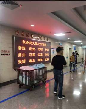 南京华韩奇致美容皮肤美容收费价目表，治疗痤疮：2398\去疤痕：2666起