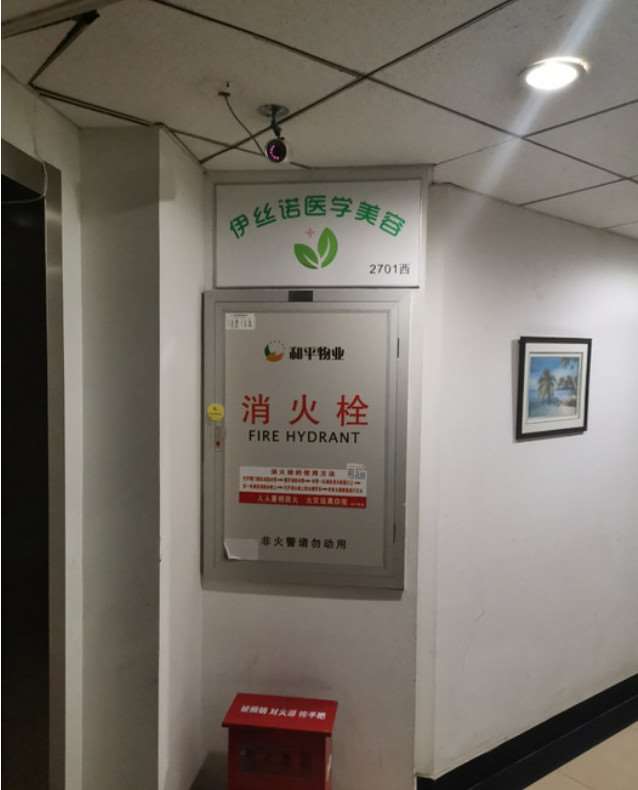 南京植发养发报价多少钱合适(2024南京植发养发参考价为：4529元)