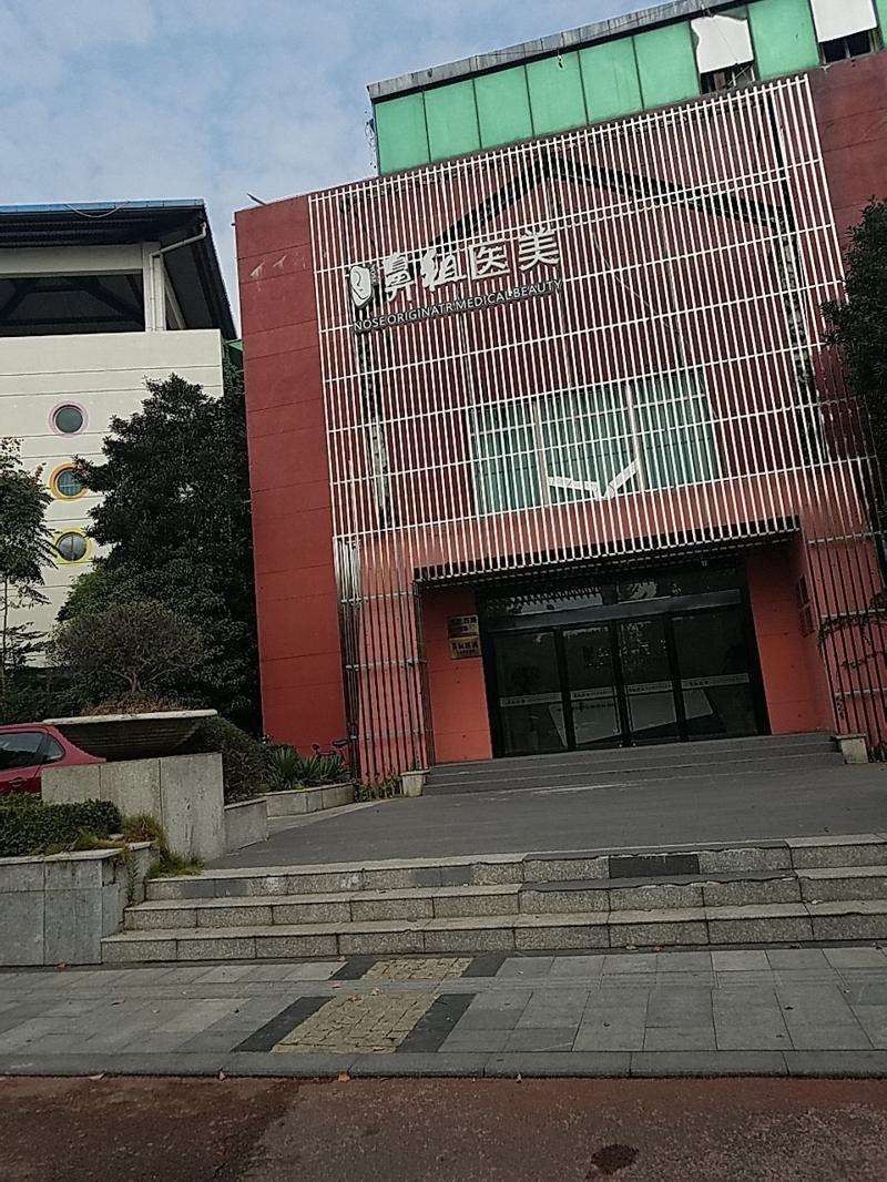 南京半有效妆收费价格表，半有效纹眉：2493\半有效纹唇：102起