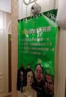南京鼻祖整形鼻部整形收费价目表，隆鼻整形：4012\鼻尖整形：952起
