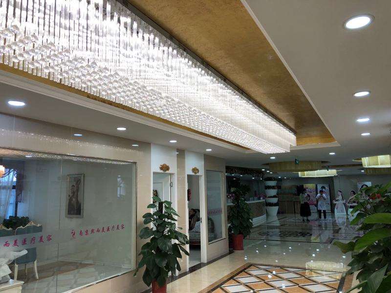 南京艺星眼部整形收费价目表，眼修复：3436\眼睑矫正：27起