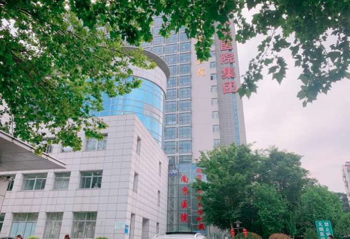 南京眼部整形收费价格表，眼皮下垂矫正：3085\双眼皮修复：3734起