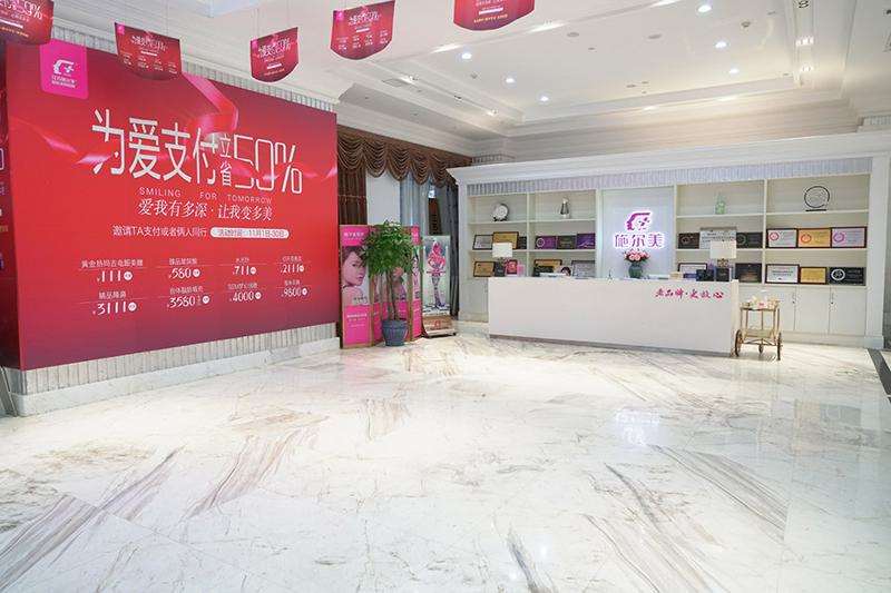 南京皮肤美容收费价格表，祛痣：681\埋线提升：3630起