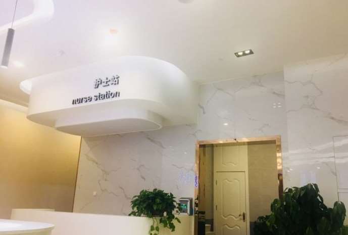 南京眼部整形收费价格表，眼睑疤痕修复：2615\眼袋失败修复：3295起