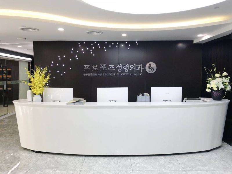南京澳玛·星光眼部整形收费价格表，眼窝：2742\眼皮下垂矫正：3014起