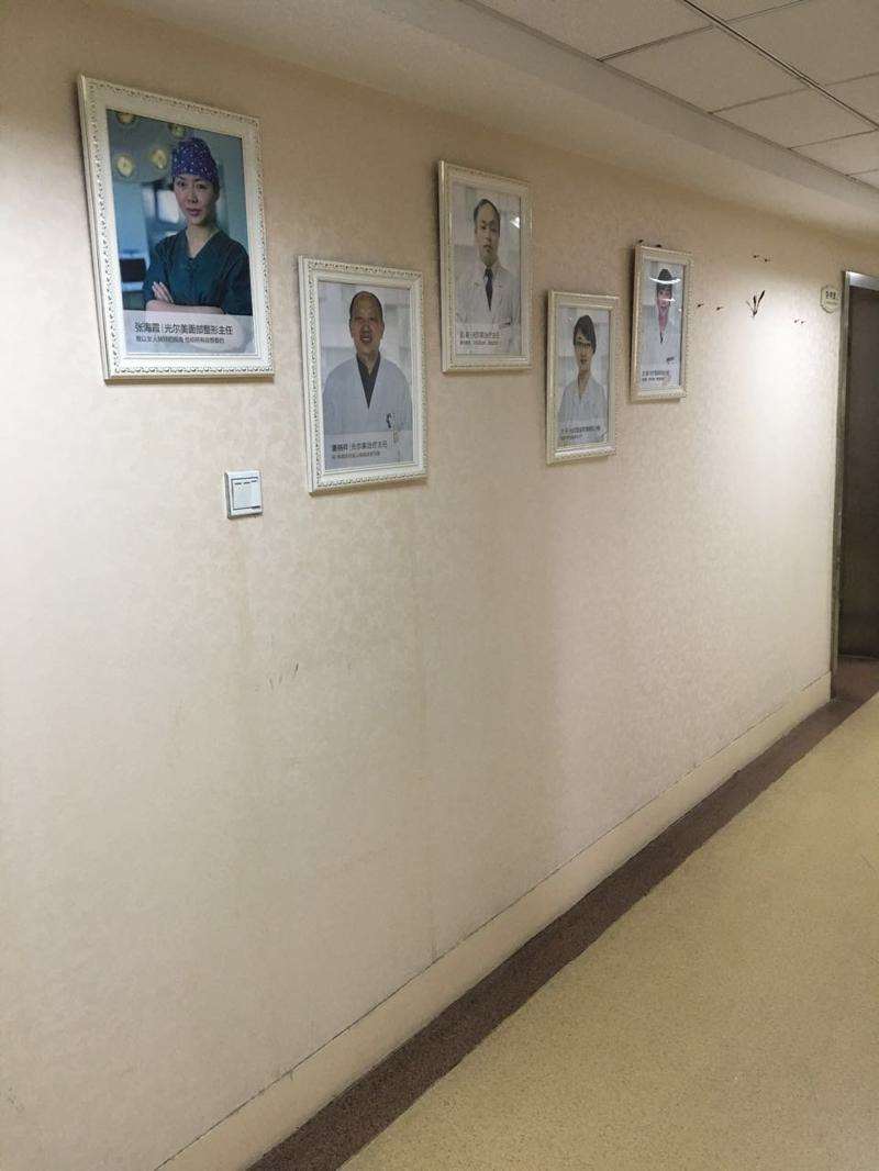 南京皮肤美容收费价目表，去胎记：3280\美白亮肤：2745起
