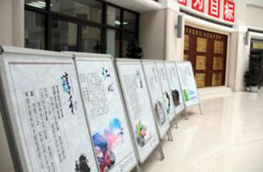 南通卧蚕整形价格在线公布(2025南通卧蚕整形参考价为：4208元)