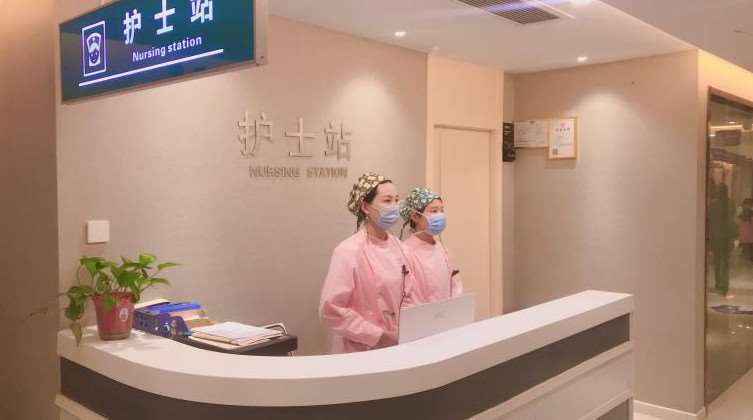 南通康美美容医院眼部整形收费价目表，眼睑疤痕修复：2623\消除肿眼泡：293起