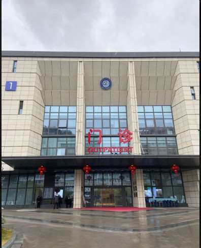 南通市第三人民医院胸部整形收费价目表，胸部修复：1755\乳晕整形：902起