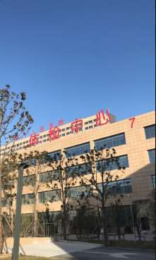 南通眼部整形收费价目表，眼综合：3961\眼窝：4240起
