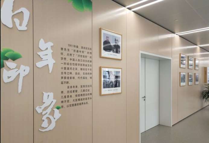南通俪人连天美眼部整形收费价目表，眼睑内翻矫正：2963\眼睑矫正：27起