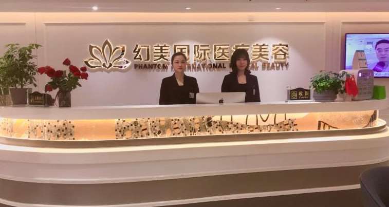 南通市负责人民医院眼部整形收费价目表，眼窝：4491\眼角修复手术：3867起
