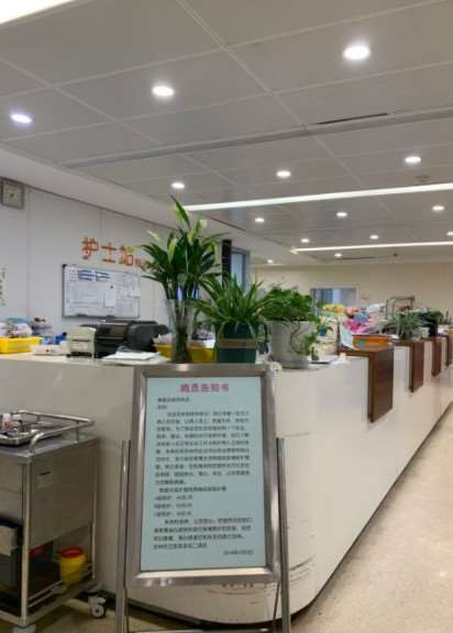 苏州皮肤美容收费价目表，射频提升：2657\去胎记：3299起